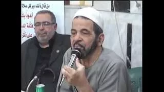 كلمه الدكتور محمدسيف الدين كامل دندنها