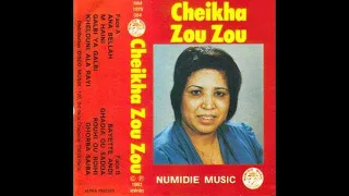Cheikha Zouzou Ana Bellah 1982 