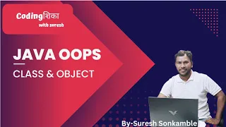 Core Java Tutorial Part 10 Object-Oriented Programming in Java Class Object OOPs Concepts