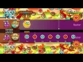 PS4 Taiko no Tatsujin Night of Nights Extreme Full Combo