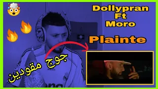 Dollypran PLAINTE Feat Moro OFFICIAL VIDEO RÉACTION جوج مقودين 