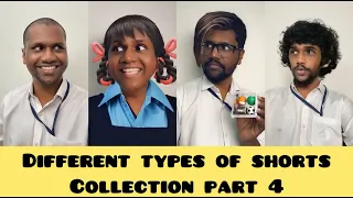 Different types shorts collection Part 4 🤣😂 #comedy  #velujazz #school