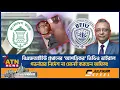 Download Lagu বিএফআইইউ প্রধানের ‘আপ*ত্তি*ক*র’ ভিডিও ভাইরাল, গভর্নরের নির্দেশ না মেনেই করছেন অফিস! | BFIU |ATN News