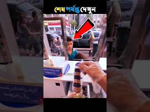 #bts
