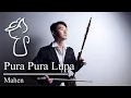 Download Lagu Mahen - Pura Pura Lupa | Chinese Violin /二胡(Erhu) cover by Erwin G Walker