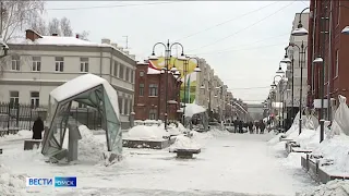 Почетным гражданам Омска пересмотрели льготы