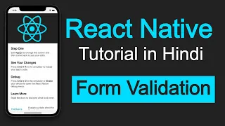 React Native tutorial in Hindi Simple Form validations
