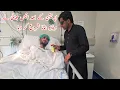 Download Lagu After the operation, Anis started making videos.Shifa International Hospital Islamabad