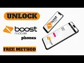 How to unlock Boost Mobile phone