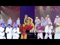 Lagu NEW EDITION TONI BRAXTON \u0026 BOYZ II MEN Kick Off The New Edition Way Tour in Oakland #NewEdition
