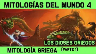 mitolog a griega parte 1 de 3 dioses y titanes mitos y leyendas 4 documental mitolog a 