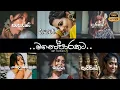 Download Lagu Manoparakata (මනෝපාරකට) | Slowed + Reverb Songs Collection Sinhala #manoparakata #songs
