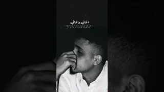 اغنية راب السودان السين التراك اواب 