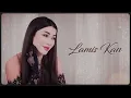 لميس كان - يا شغلاهم | Lamis kan - Ya Shaghlahom