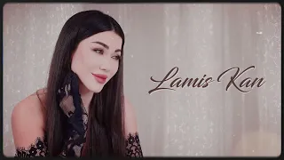 لميس كان يا شغلاهم Lamis Kan Ya Shaghlahom 