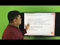 ICT Chapter-5 HSC C Programming Masud Hasan Lecturer Rajuk Uttara Model College