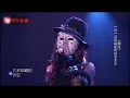 Download Lagu 【蒙面唱將 第一季】楊丞琳《擱淺》｜《擱淺》女版翻唱天花板｜超越那英在歌手2024第四期的演繹