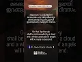 Download Lagu Qura'n Status Video | Surah Al-Furqan [25:25-26]