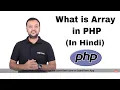 What is Array in PHP How to Create an array in PHP with Example in Hindi LearnVern
