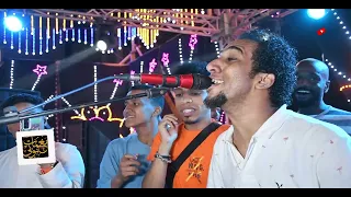 نانا يا نانا   حمو اسماعيل             حصريا على قناة نغمات نوبي دندنها