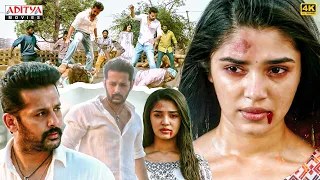nithin power packed action scene macherla chunaav kshetra hindi dubbed movie krithi shetty