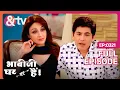 Vibhuti ने क्यू माँगा Anita से Money? | Bhabi Ji Ghar Par Hai Full Ep 321 | 23 May 16@andtvchannel