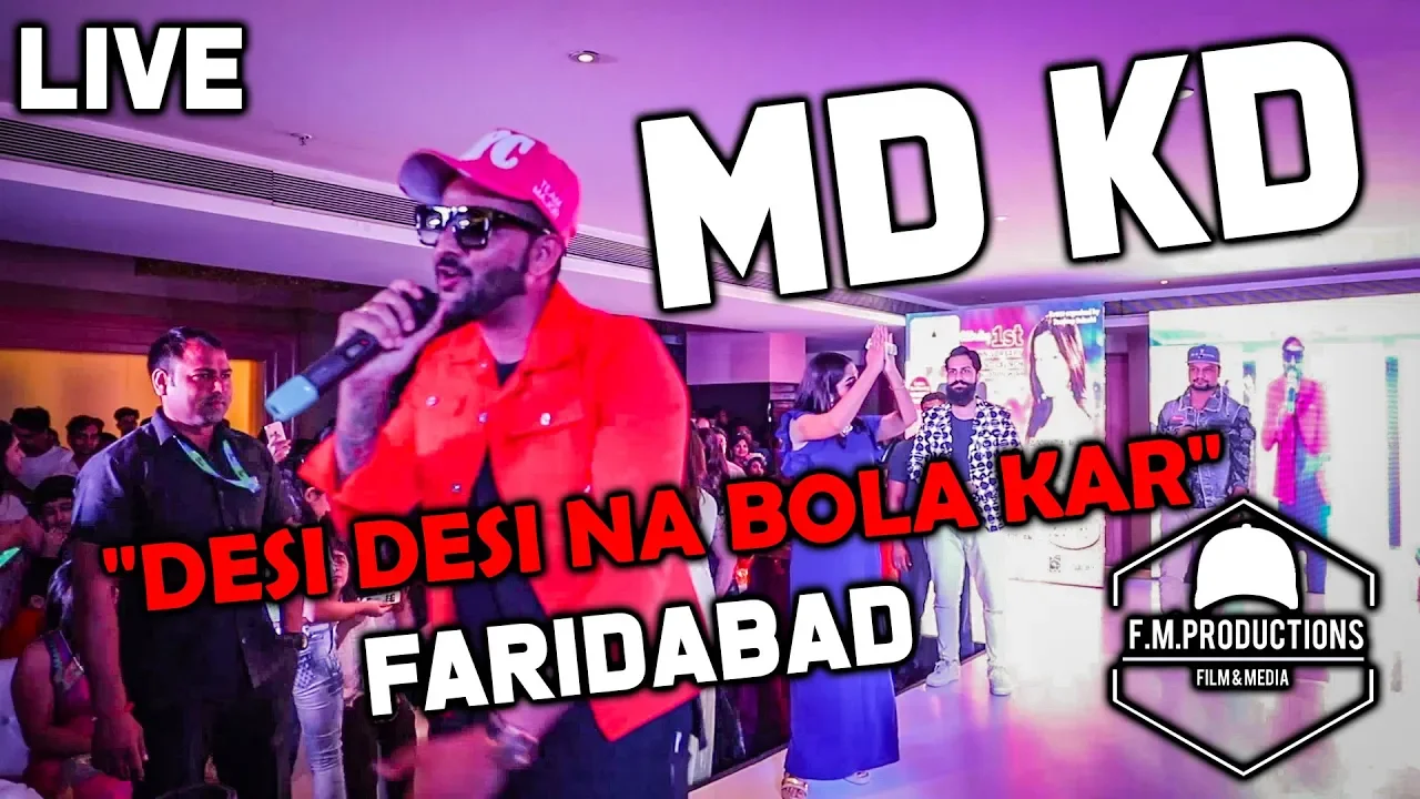 MD KD Live At Faridabad | Desi Desi Na Bolya Kar | Paramitas | 2018