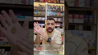 ياريت الناس تخلي بالها     عبدالرحمن الدسوقي دندنها