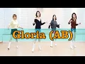 Download Lagu Gloria (AB) Line Dance (32c 4w Ultra Beginner) Rosie Multari (Jan 2015)