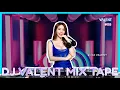 Download Lagu 2024 CLUB MIX SET ｜DJ VALENT #05
