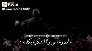 كبرنا ناس كانو ملهمش لازمه    دندنها