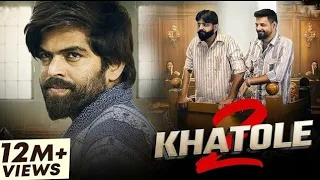 2 Khatole OFFICIAL VIDEO MasoomSharma Manjeet Mor Chahal Saab Vikash Rajana 
