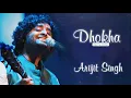 TERA NAAM DHOKHA RAKH DOON (LYRICS) | ARIJIT SINGH | MANAN BHARDWAJ | PARTH SAMTHAAN, KHUSHALI A.K..