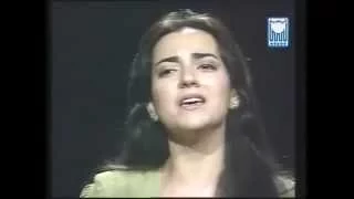 أمل عرفة وين الملايين 