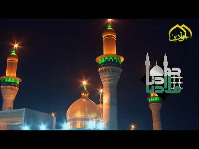 ⁣مجلس عزاء الرادود  كرار الكاظمي || يالي رايح للجواد سلم على الكاظم ||