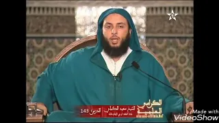 قصيدة عمرو بن سالم يستنصر رسول الله صلى الله عليه وسلم لنصر خزاعة دندنها