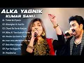 Download Lagu Kumar Sanu Hit Songs | 90s Superhit Hindi Romantic Songs | Sadabahar Song | Bollywood Songs Jukebox