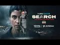 Download Lagu Hotstar Specials, Search: The Naina Murder Case | Trailer | Konkana Sen | Oct 10 | JioHotstar