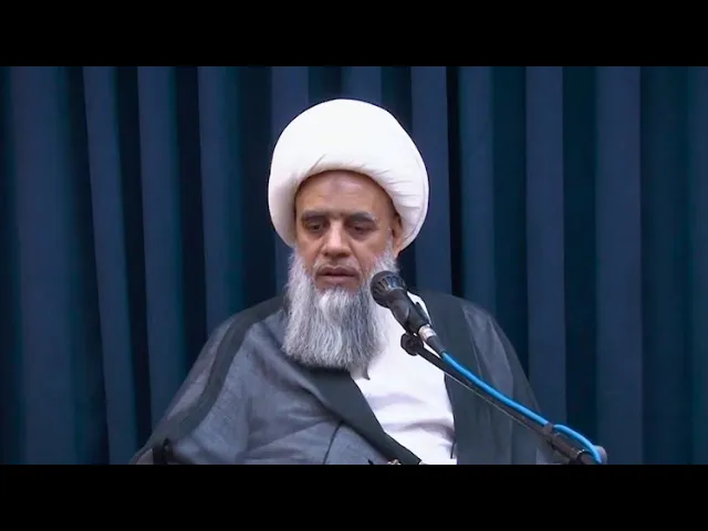 ⁣إذا أتى شهر رمضان. سماحة آية الله الشيخ عبد الكريم الحائري.