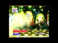 Download Lagu Undangan Palsu - Gerry Mahesa