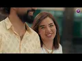 رعد و ميثاق السامرائي - اه منك (فيديو كليب) | 2024