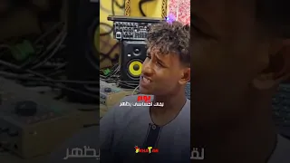 النعمان خليفة عمر 