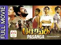 Download Lagu பசங்க |Pasanga Tamil Full Movie |Vimal |Vega Tamotia|Kishore |sasikumar |@Isaitamizha7244