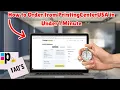 How to Order from PrintingCenterUSA in Under 1 min