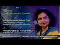 Lagu Bhajan - Paayoji Maine By - Vidushi Manjusha Kulkarni Patil @ Panchamada Inchara Viveka Smruthi 2025