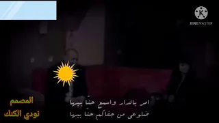 أجمل ابوذيات أمر بالدار وسمع حنة بيهة دندنها