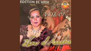 Rahoum Djaw El Hanaya 