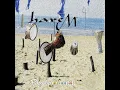 Darbuka Solo, Pt. 1