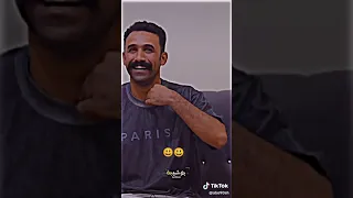 امي كالتلي امس يمه شجاك 