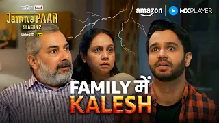 ek sach breaks the whole house jamnapaar season 2 ritvik sahore vijay raaz amazon mx player